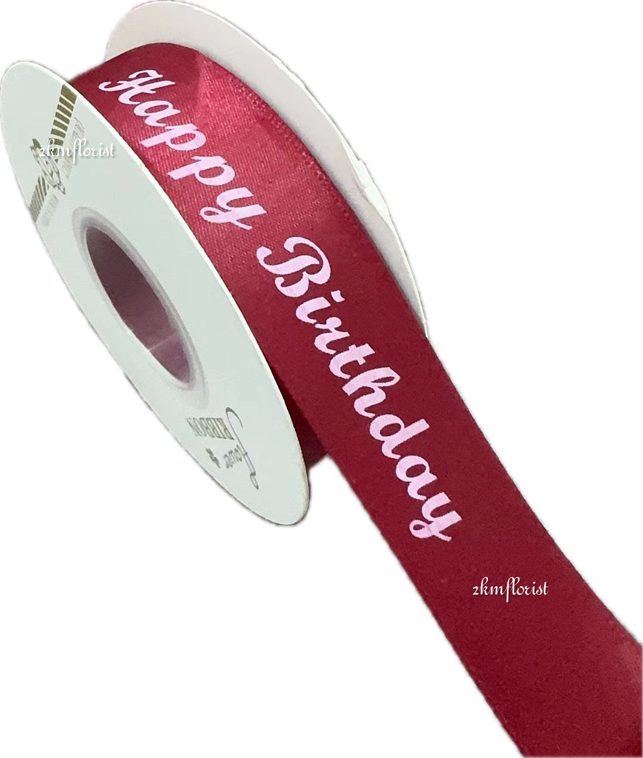 (22M) 2.5CM CLASSIC HAPPY BIRTHDAY Ribbon Reben Riben Ribben Ribon Gift ...