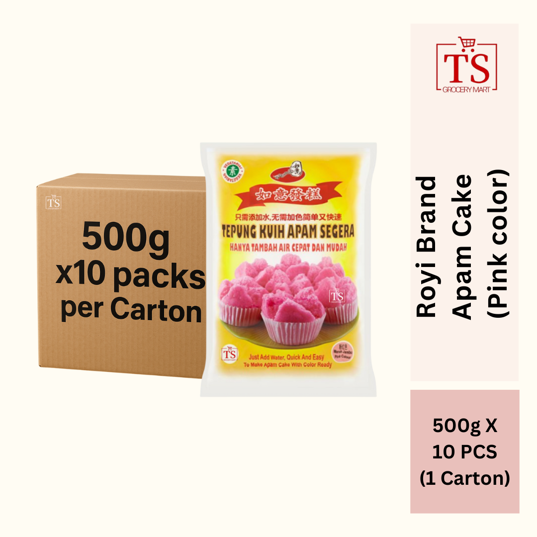 Royi Brand Apam Cake (Pink color) 500g 如意发糕粉 (粉红色) Tepung Kuih Apam ...
