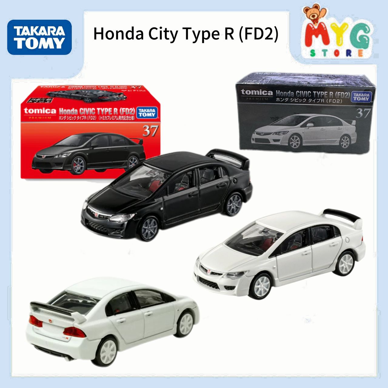 Scale:1/64 Handa Civic Type R (FD2) 37 Tomica Takara Premium Tomy Die ...