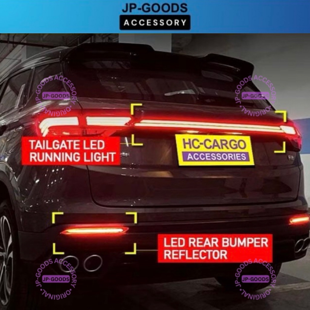 Proton X50 Trunk Boot Center LED Light Bar & Rear Bumper Reflector LED ...