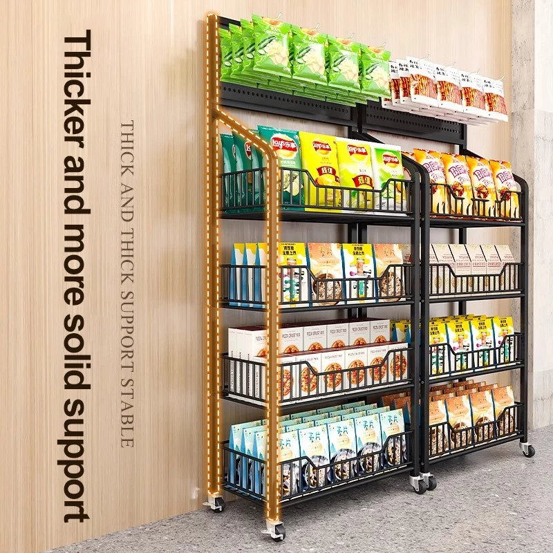 5 Layer Snack Rack Display Rack Supermarket Runcit Roda Rak Kedai ...
