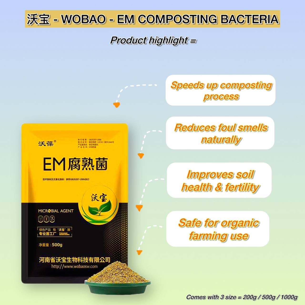 EM Composting powder Bacteria (200G/500G/1KG) | Shopee Malaysia