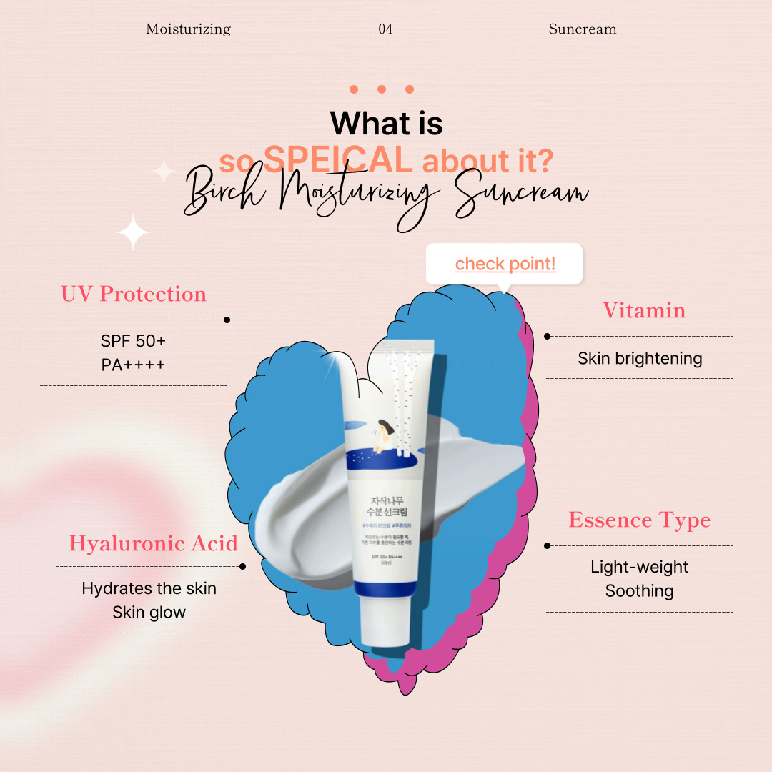 Round Lab Sunscreen Collection / Birch Juice Moisturizing Sunscreen