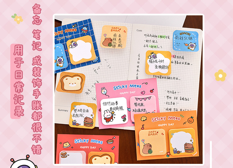 60 sheets Cute Cartoon Sticky Note Memo Pad Bookmarks | Shopee Malaysia