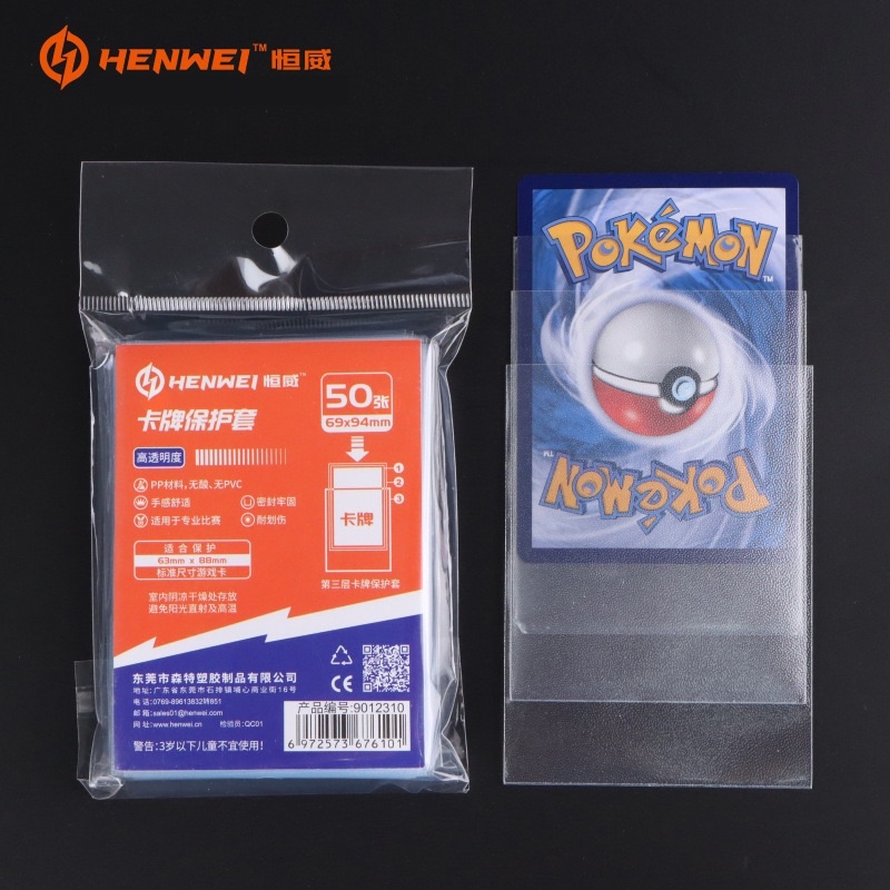 Henwei TCG Third Layer Matte sleeves Crystal Clear for MTG/Pokemon ...