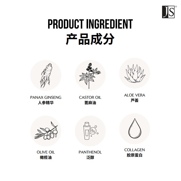 JS Black Pearl Shampoo & Conditioner 60ml | Shopee Malaysia