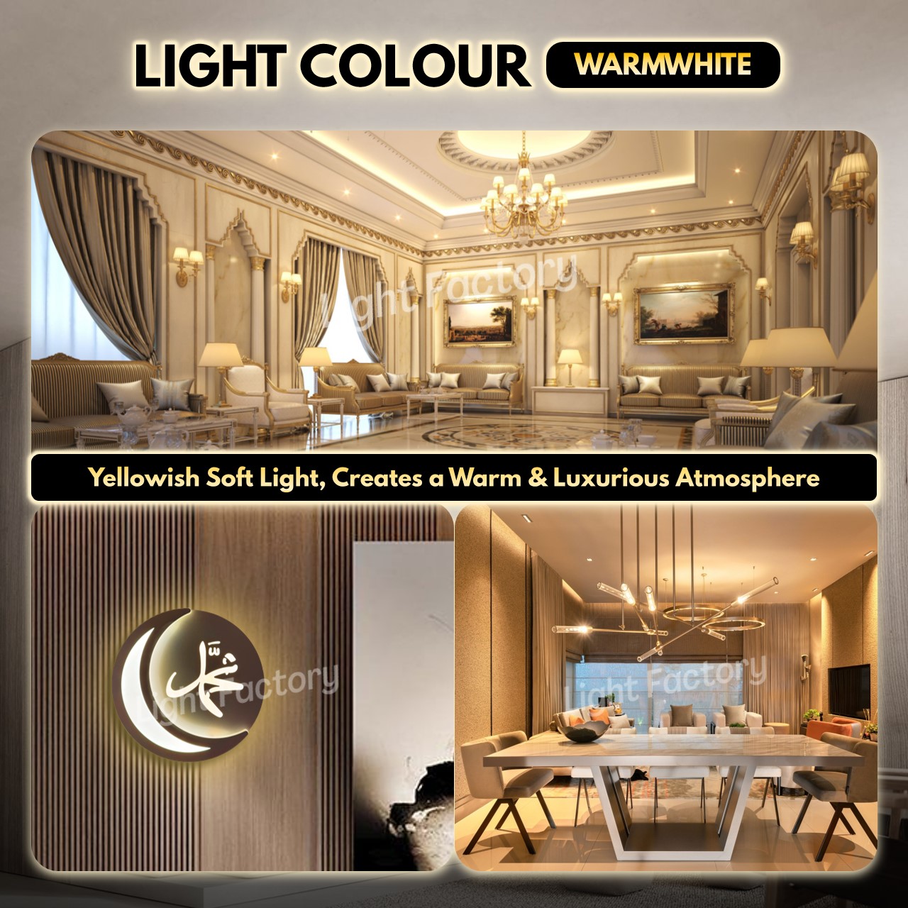 🔥NEW🔥Modern Islamic LED Wall Lamp 35W Warmwhite Round/Square Muhammad ...