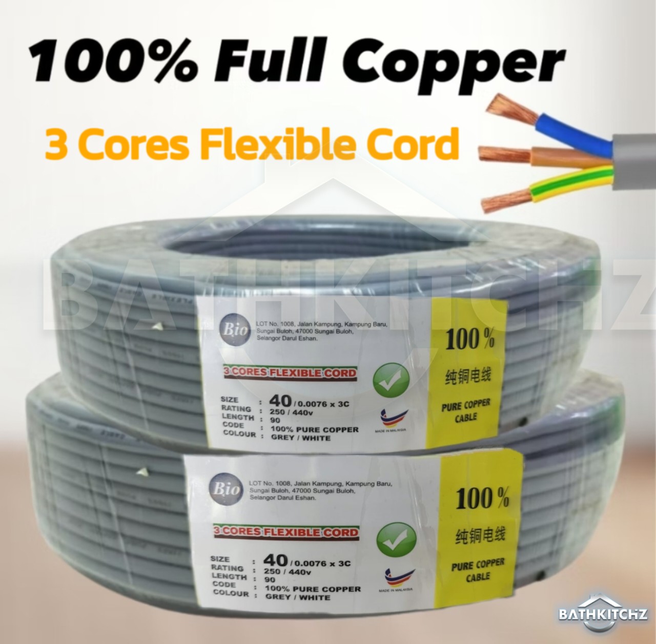 BATHKITCHZ Full Copper 3 Core Flexible Cable Wire Wayar Kabel Elektrik ...