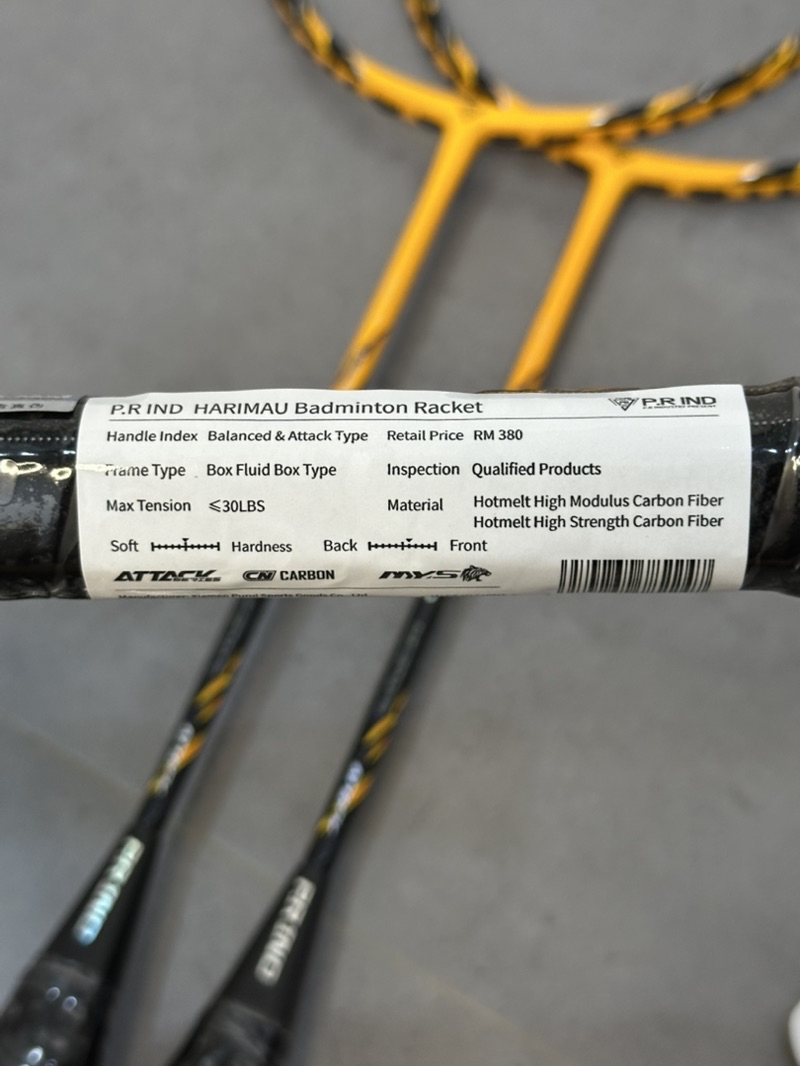 【100% authentic 】 P.R IND HARIMAU BADMINTON RACQUET 浦锐马来虎羽毛球拍 | Shopee ...
