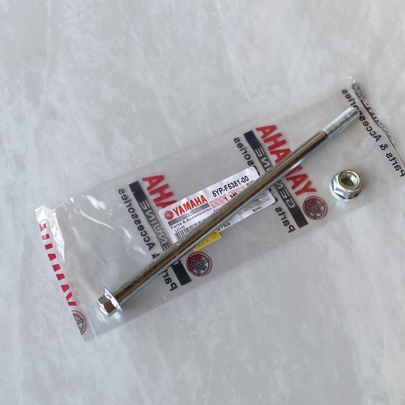Caltric Rear Axle Shaft For Yamaha ATV - Replaces 1NS-F5381-00 & 5TE-F5381-20