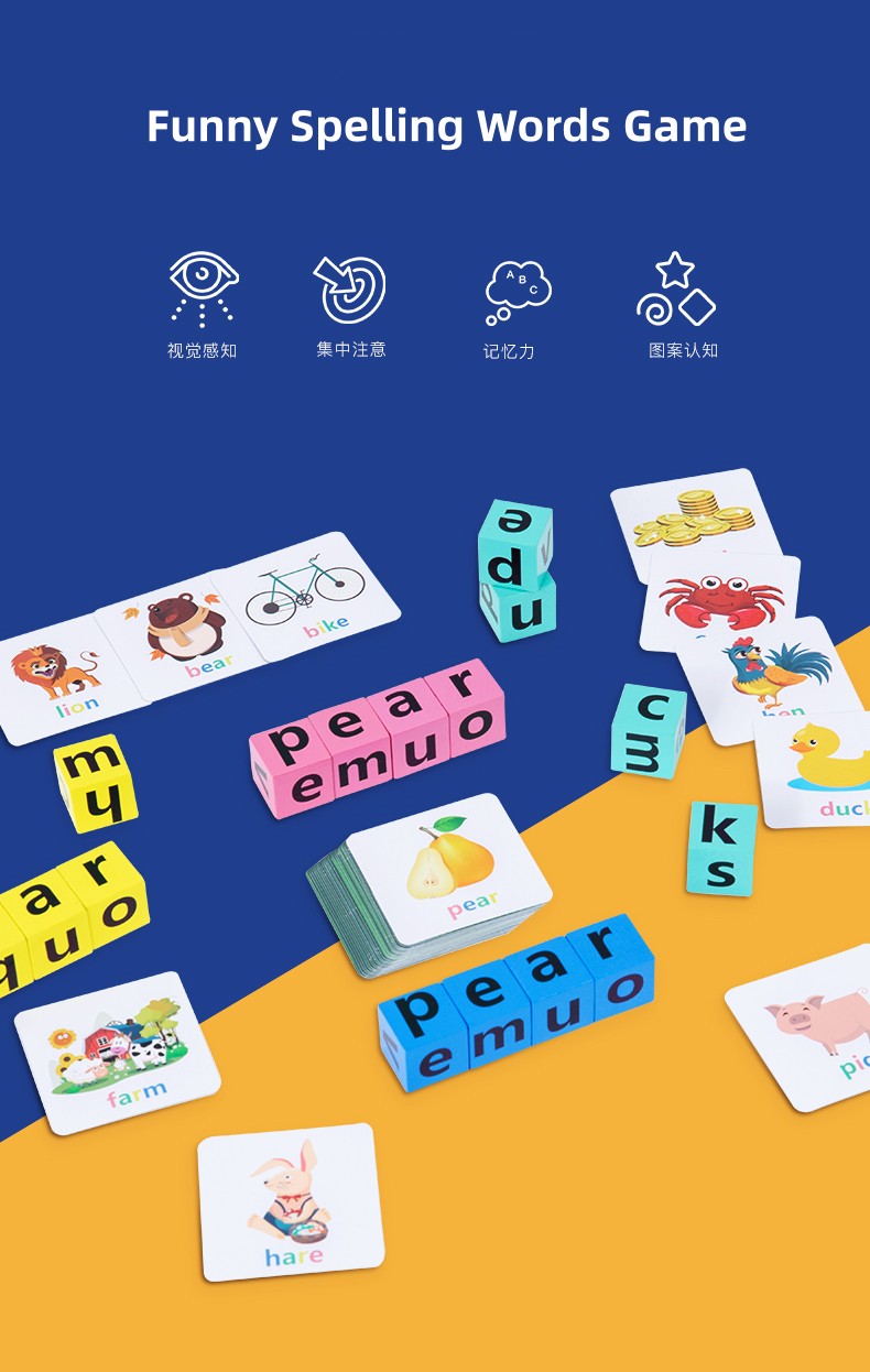 Preschool Toddler Letter Spelling Learning Activities Word Flash Cards ...