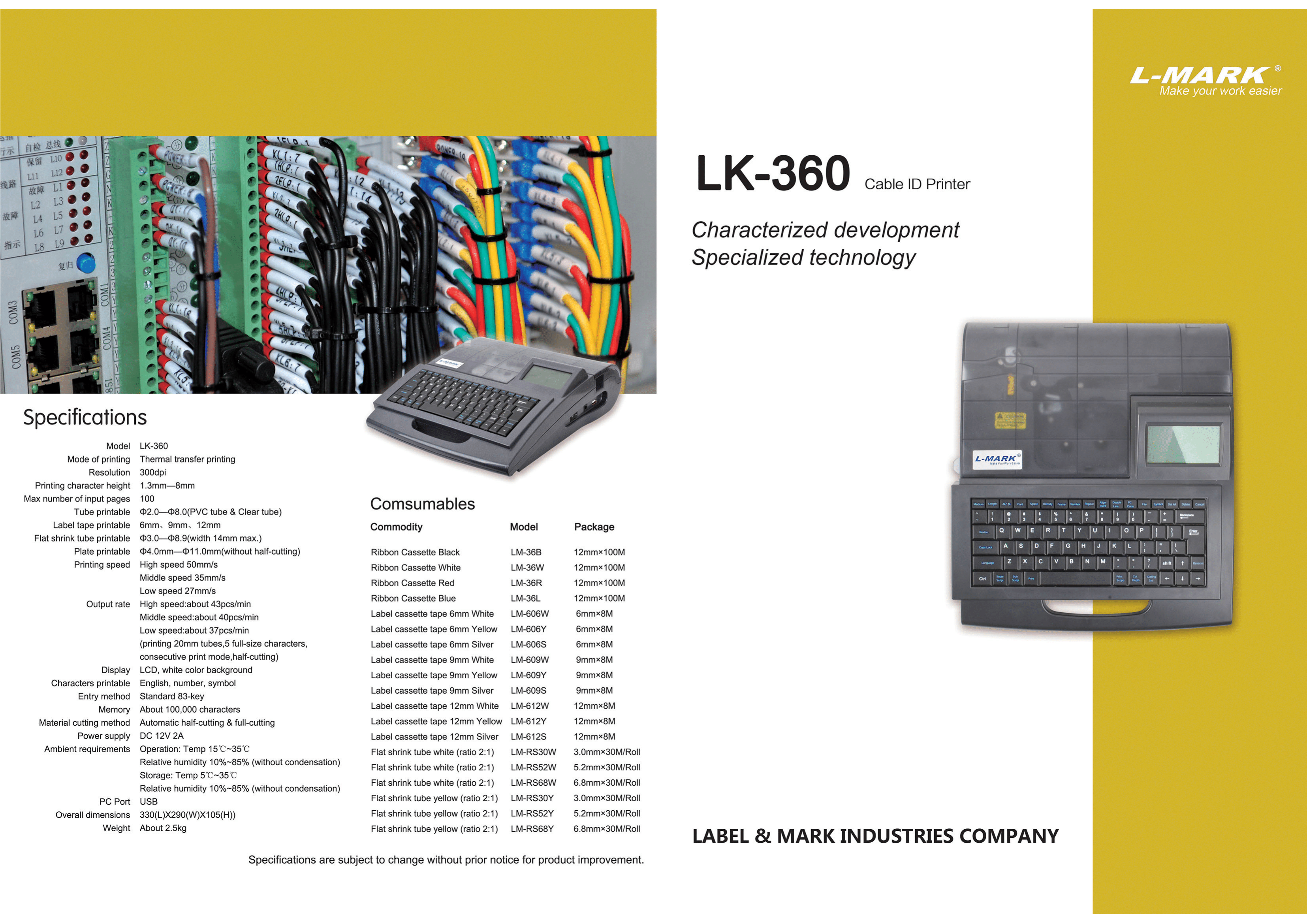L-Mark Label & Tube Printer LK360 | Cable ID Printer LK360 ~ 1 Year ...