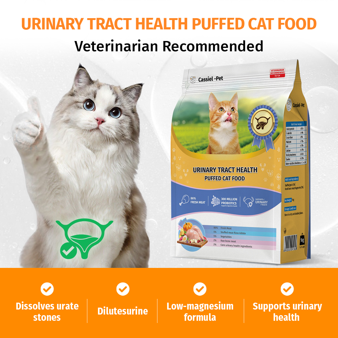 View of Cassiel Pet Cat Food Urinary Tract Health Puffed Cat Food, Fresh ...