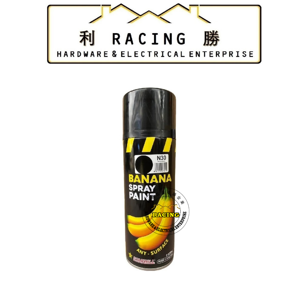 STARWILL 400ml CAT SPAY PISANG SERBAGUNA / STARWILL 400ml BANANA SPAY ...