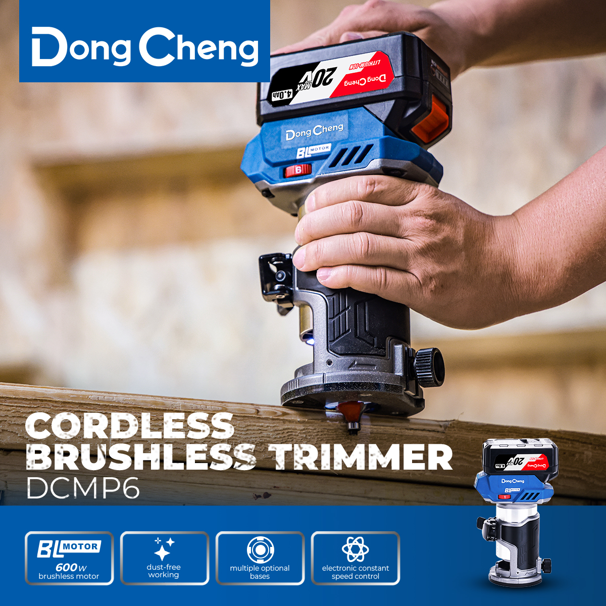 Dong Cheng Cordless Brushless Trimmer DCMP6 [ 2025 NEW PRODUCT ...