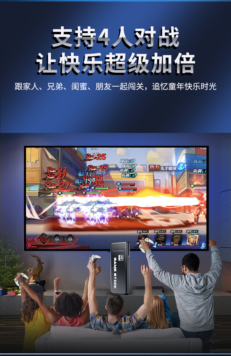 M15 Wireless 2.4G HD Arcade Mini Game Machine Retro Handle Home Game ...