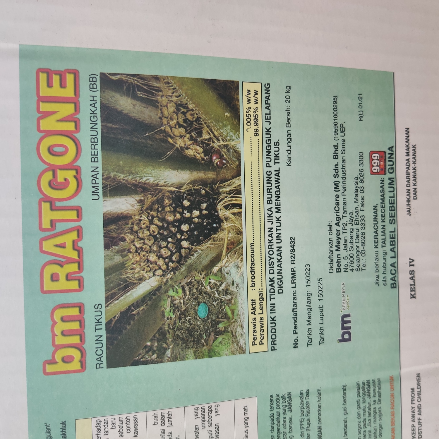 Rat poison BM RATGONE 1kg racun tikus rumah kebun dapur kedai makan ...