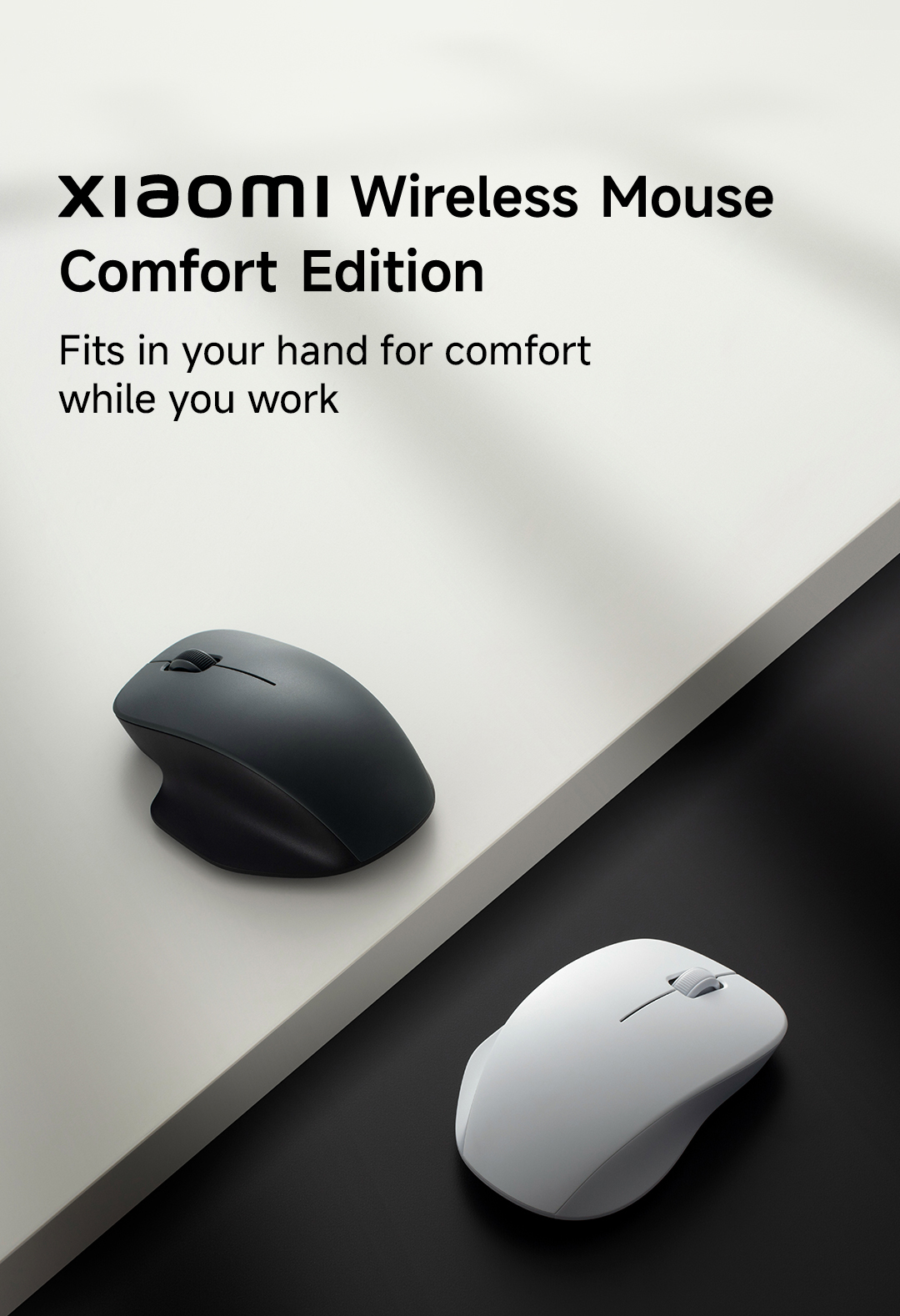 Xiaomi Wireless Mouse Comfort Edition | 2.4 GHz Wireless Connection ...