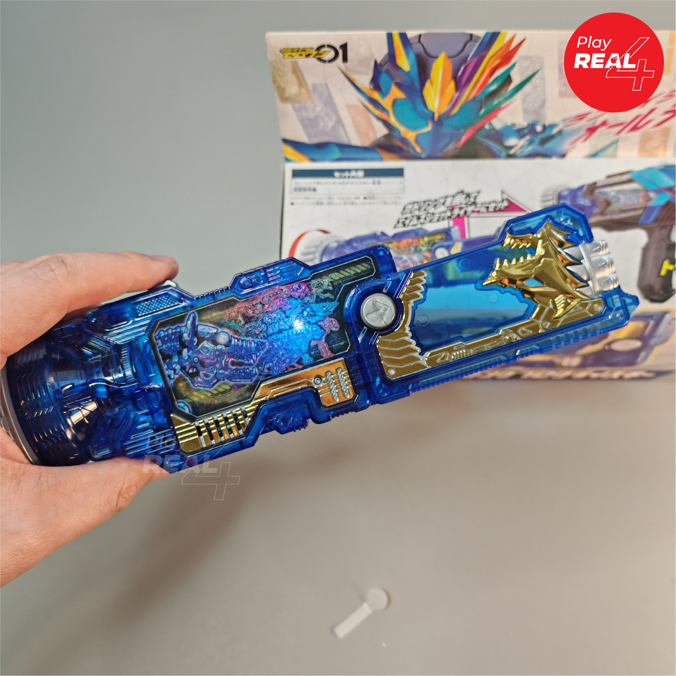 (Ready Stock) Kamen Rider Zero-One DX Rampage Gatling Progrise Key ...