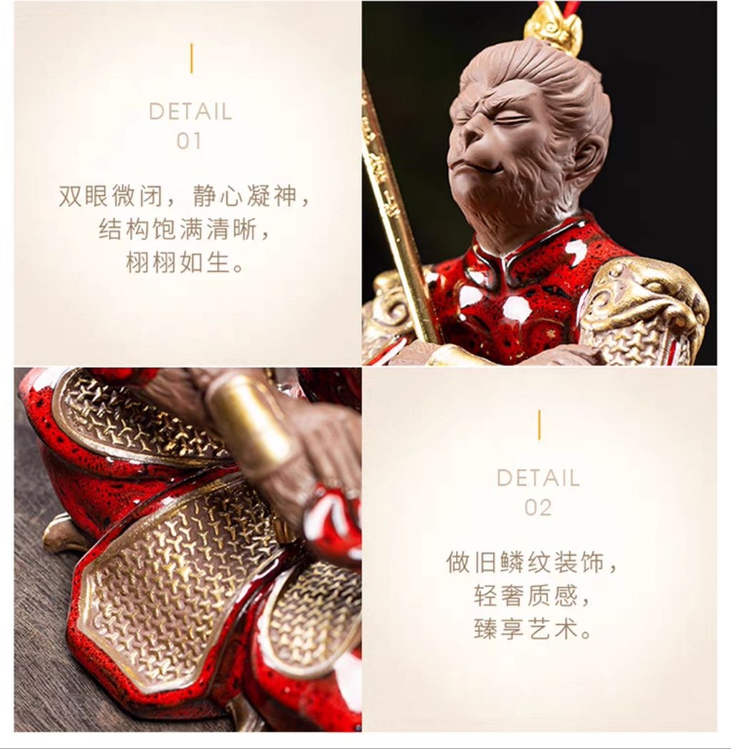 🇲🇾Sun Wukong Monkey King Ceramic Ornament 齐天大圣孙悟空佛像｜红甲陶瓷款｜汽车/家居摆件｜送防滑垫 ...