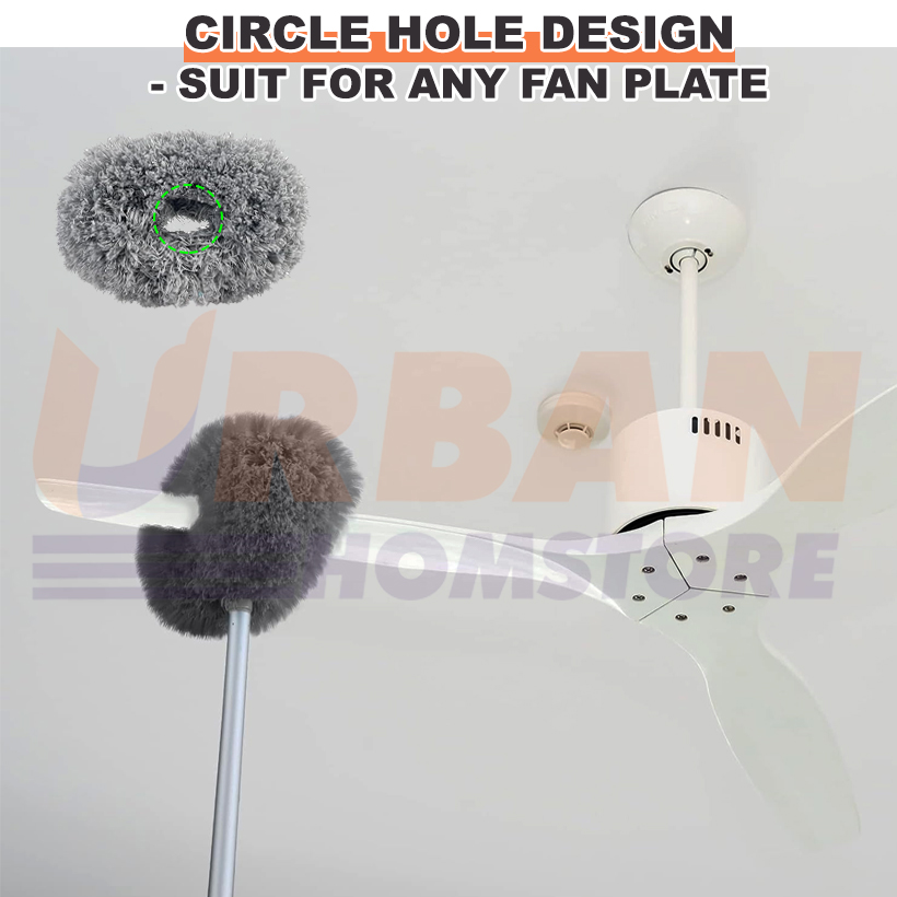 UBH 1.4M Ceiling fan duster Penyapu kipas syiling Microfiber head Fan ...