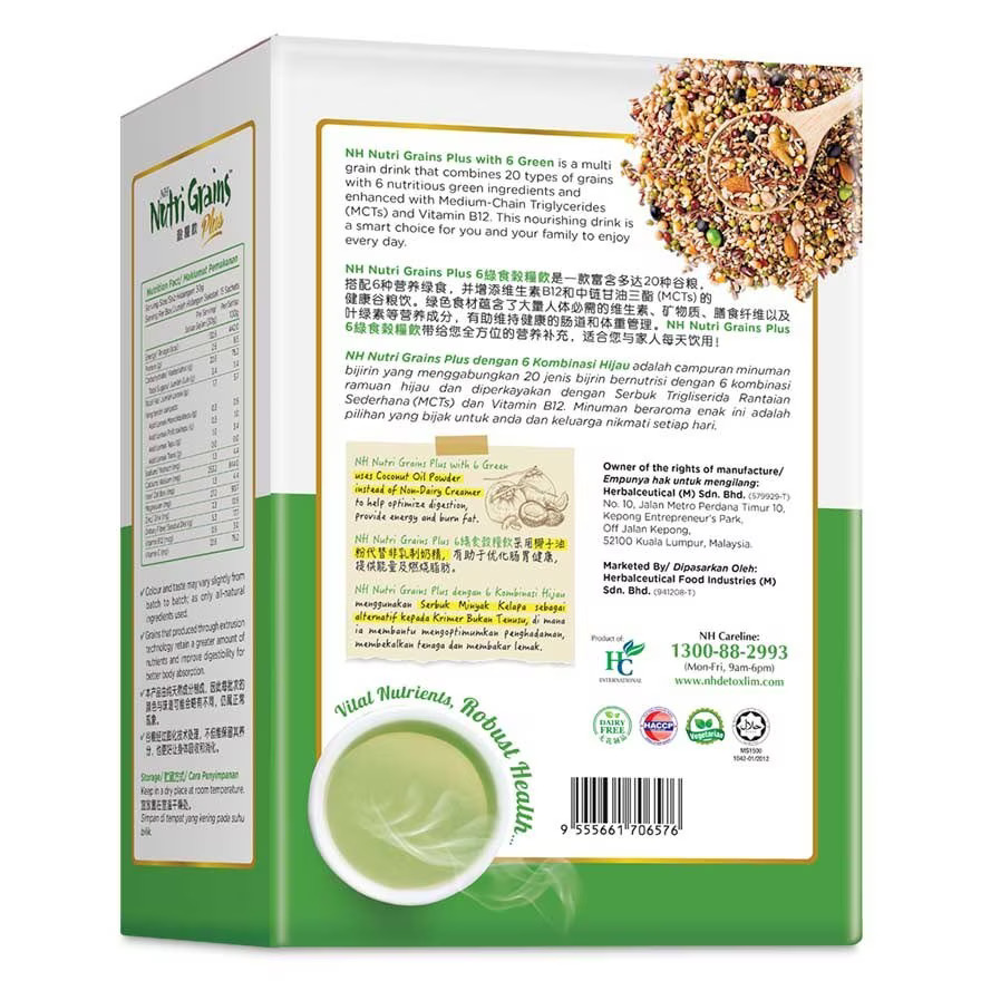 NH NUTRI GRAINS Plus With 6 Green 30g X 15s | Shopee Malaysia