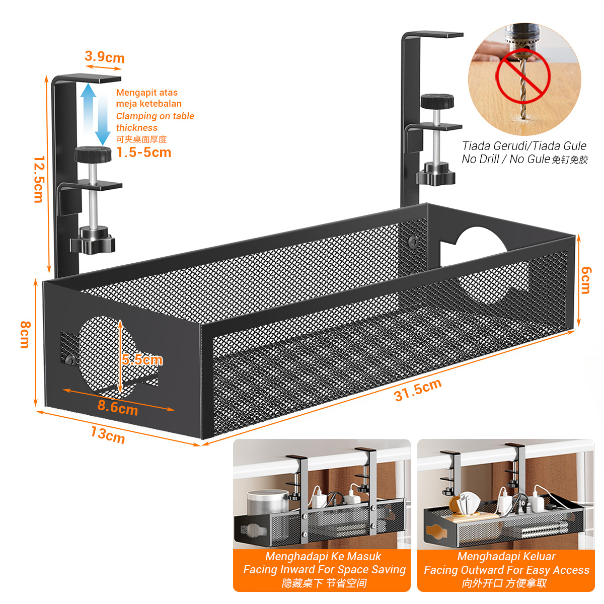 Under Desk Organiser Office Table Storage Shelf Desk Cabinet Rack Under ...