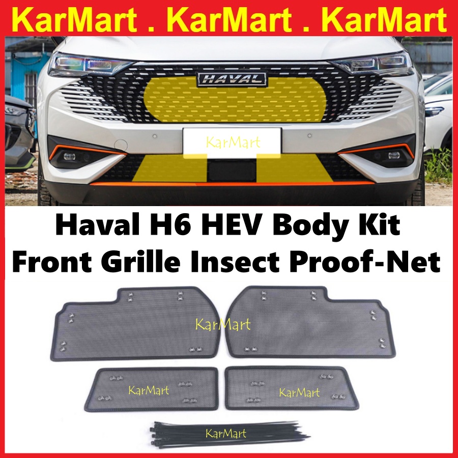 Haval H6 HEV Body Kit Steel Front Grill Grid Insect Proof Net 4 Pcs/Set ...