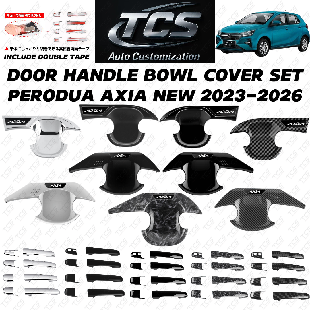 TCS PERODUA AXIA NEW 2023-2027 CAR DOOR HANDLE BOWL COVER SET GARNISH ...