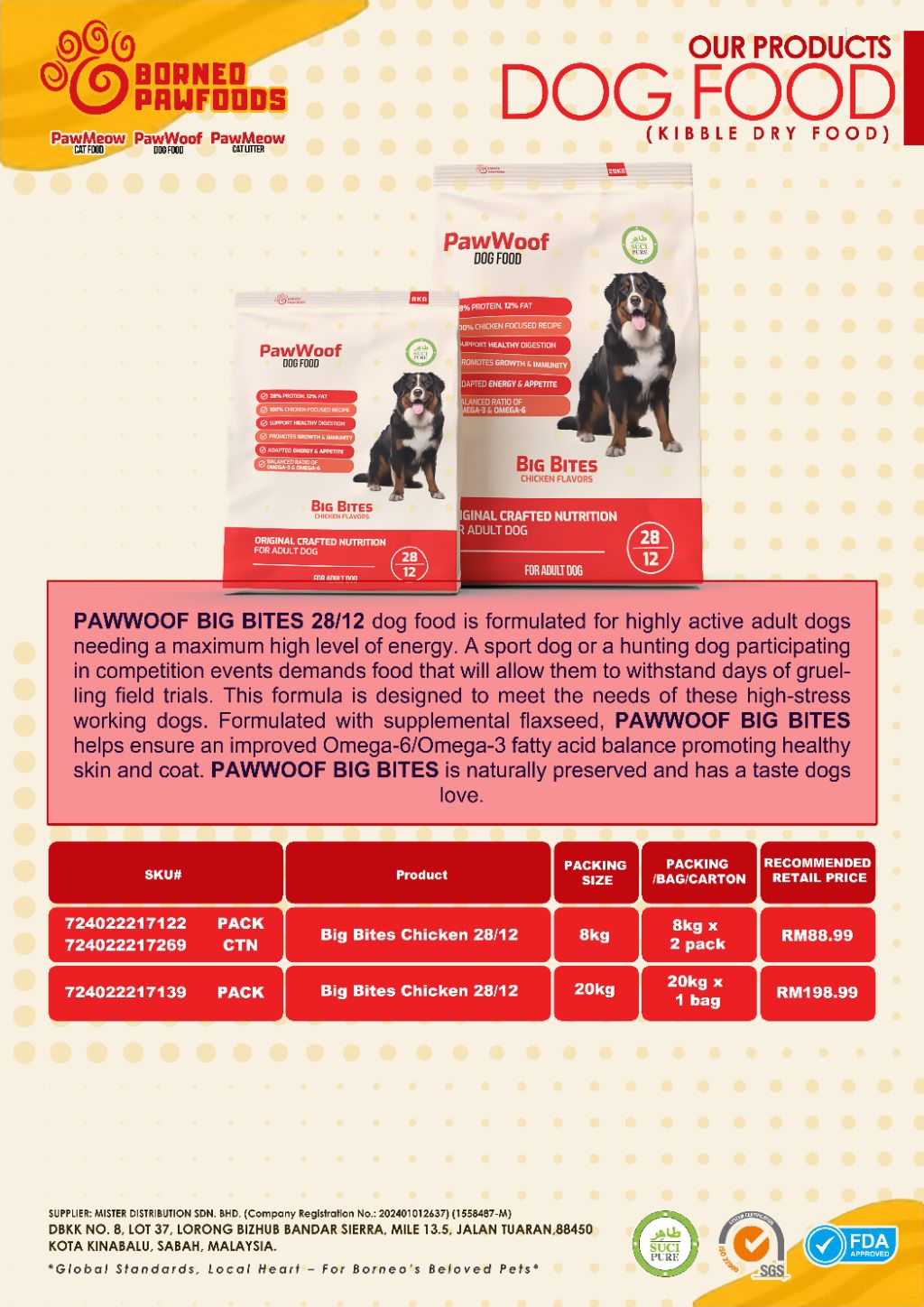 PawWoof Dog Food Big Bites - Chicken Flavours - 20KG | Shopee Malaysia