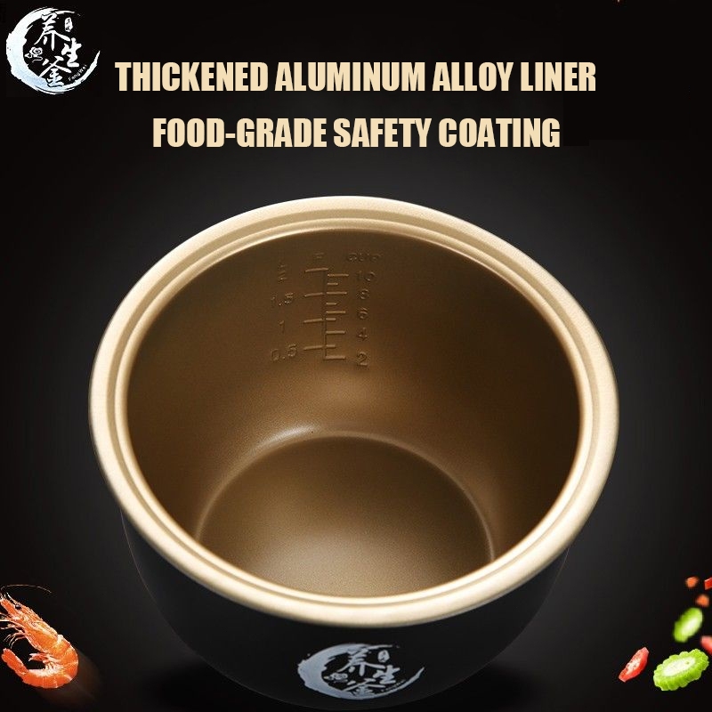 Spherical Inner Pot Rice Cooker Rice Cooker Liner Periuk Nasi Non-Stick ...