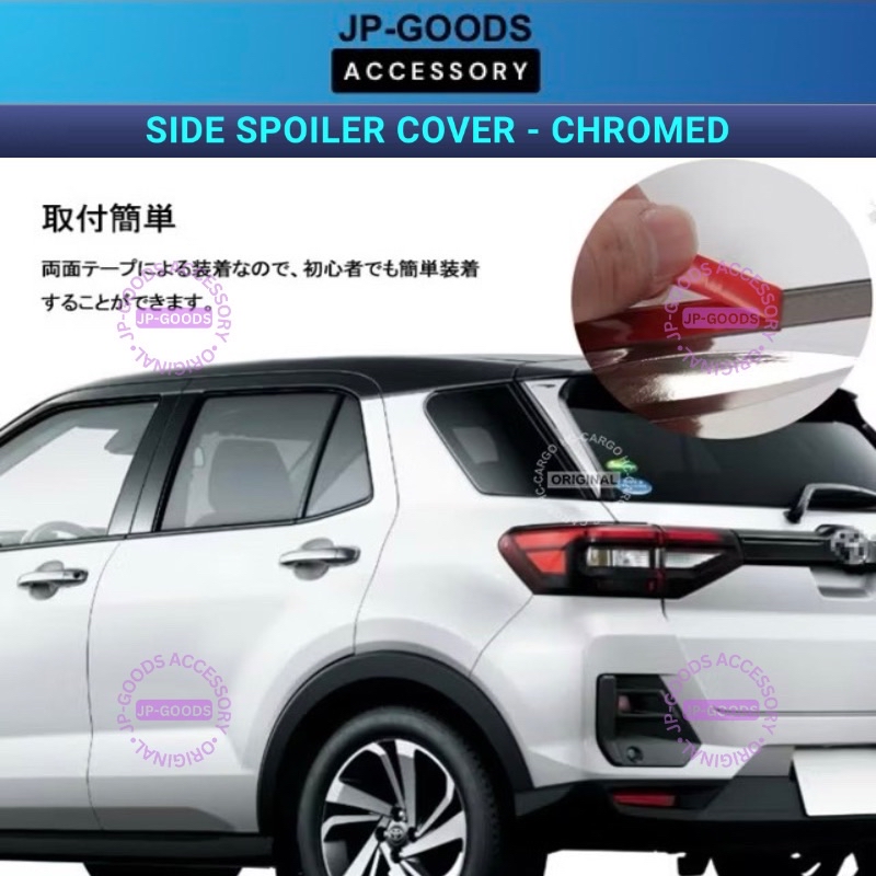 Perodua Ativa Rear Spoiler Chrome Garnish Accessories Exterior ...