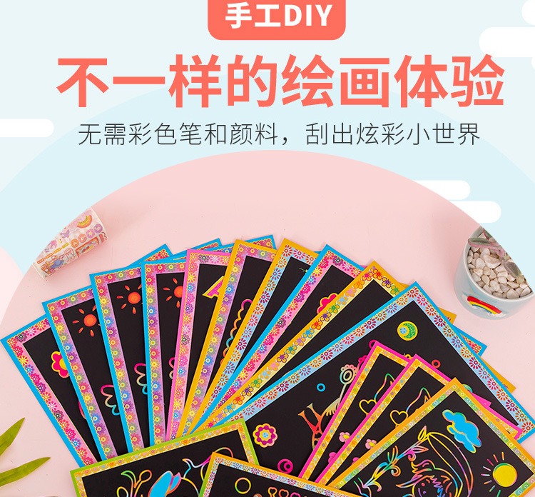 DIY Colorful Drawing Rainbow Scratch Painting Book 2in1 Dual Side Magic ...