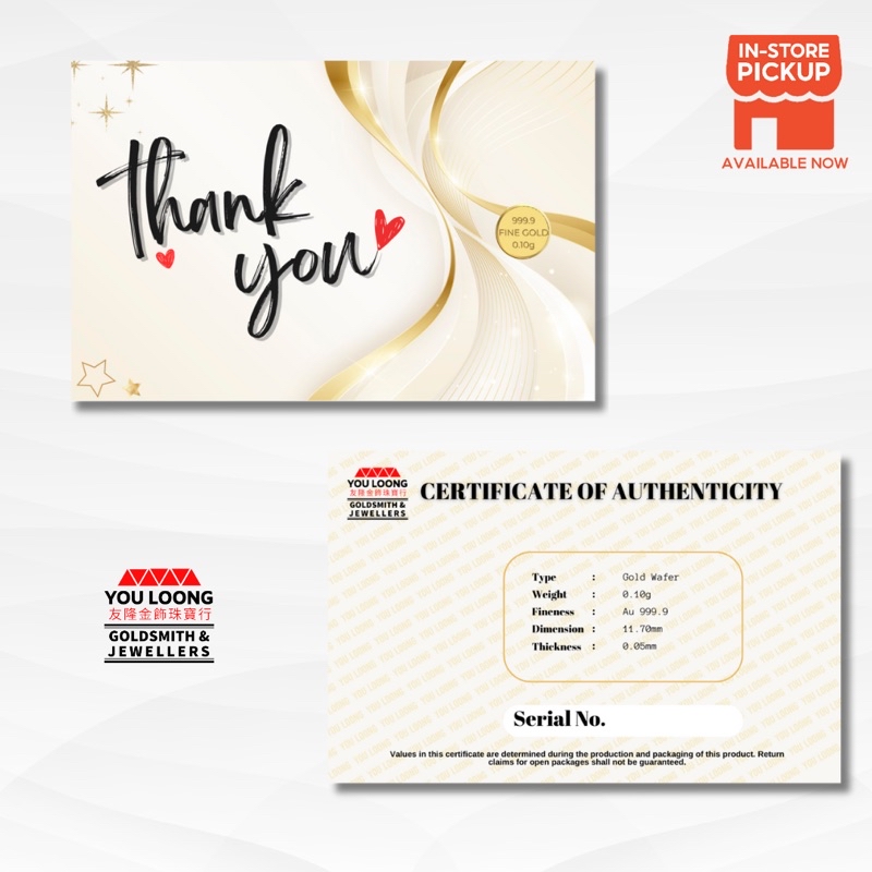 Youloong “Thank-you” Theme/design 0.1Gram 999.9GOLD goldbar | Shopee ...