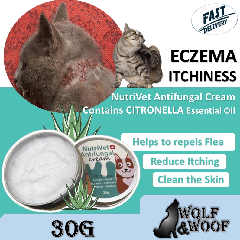 NutriVet Anti-Fungal Cream 30g for Cats & Dogs (Luka Fungus Bacteria ...