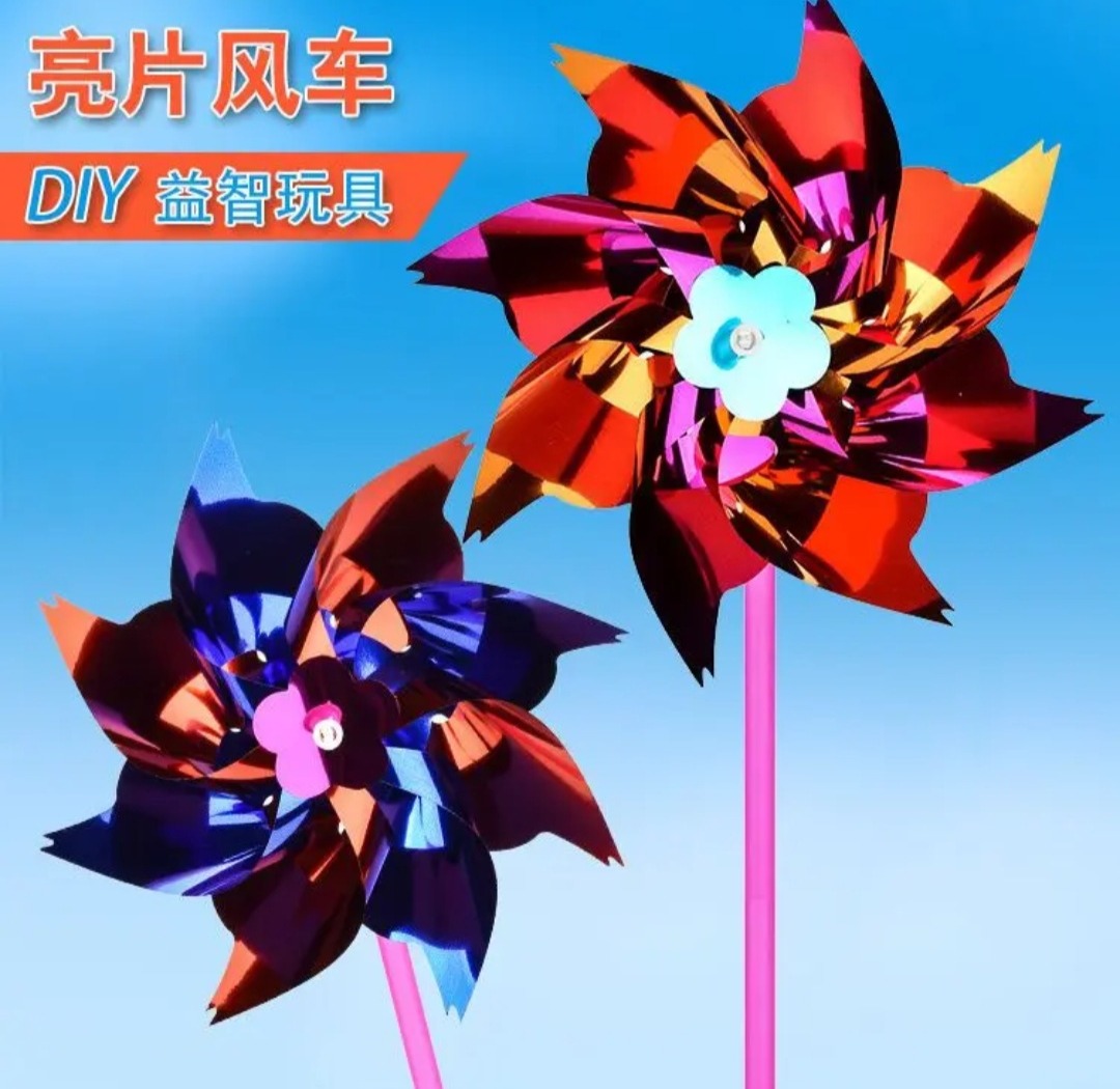 Colorful Plastic Windmill Kid Classic Art Wind Spinner Toys Garden ...