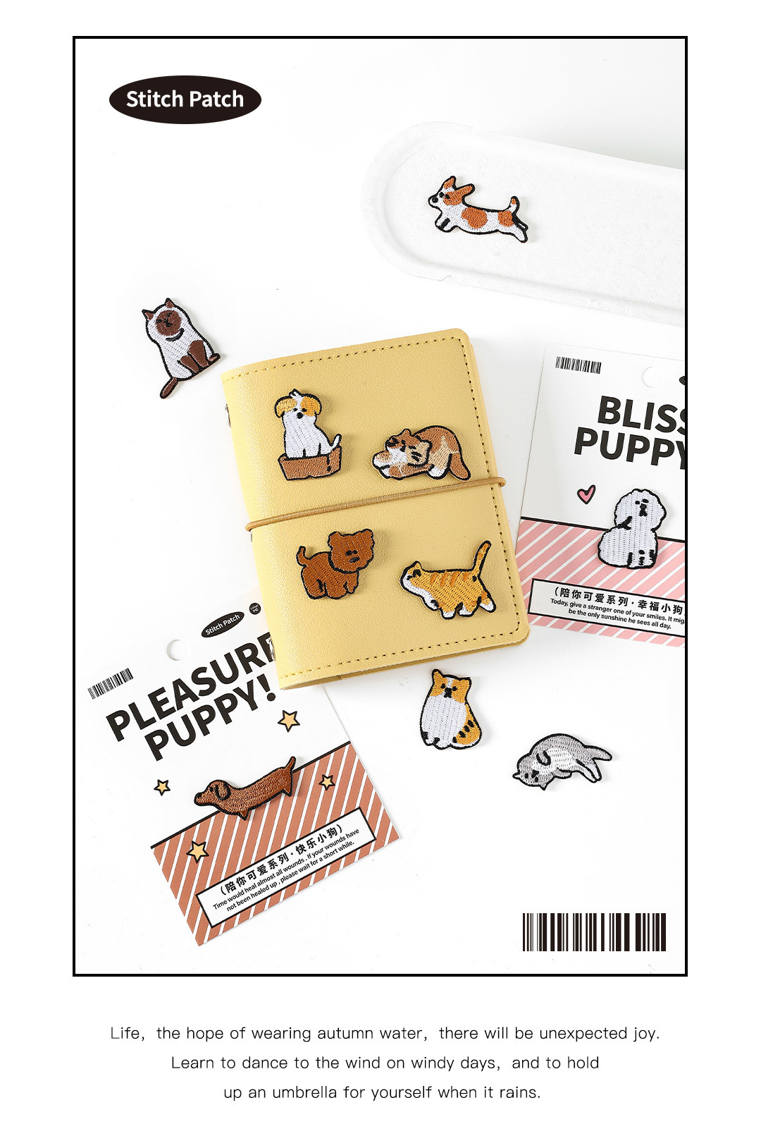 *GC DEALS* IFM Cute Kitten Puppy Embroidery Cloth Stitch Patch Sticker ...
