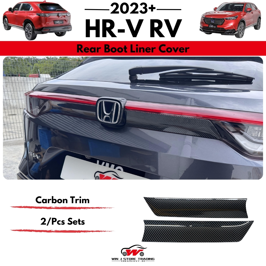 Honda HR-V HRV RV 2022-2025+ Forged Carbon Trim/Glossy Black Rear Boot ...