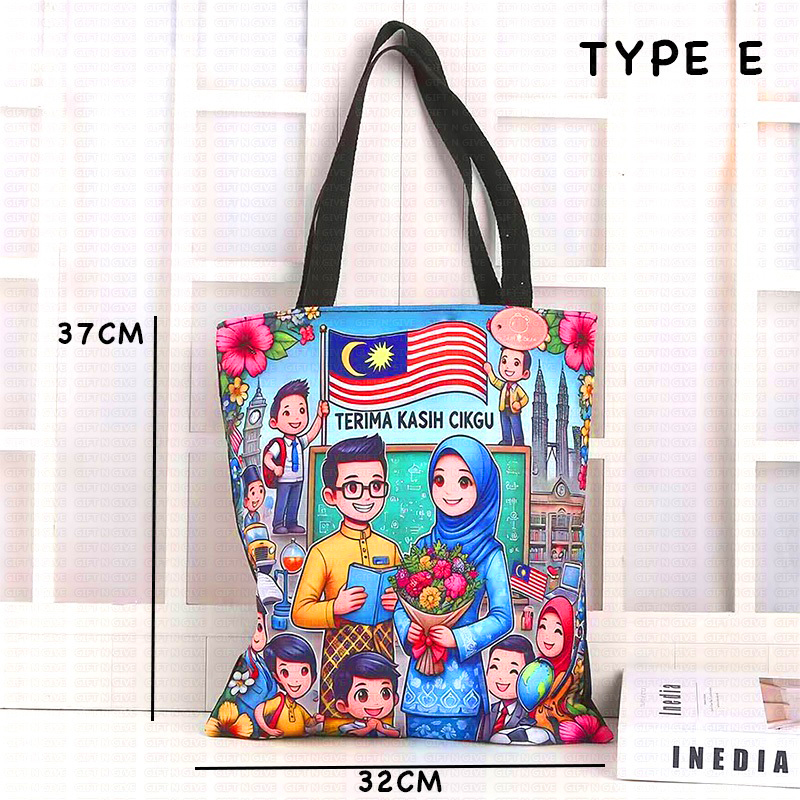 Teachers Day Gift Tote Canvas Bag Shoulder Shopping Bags Zipper Thank ...