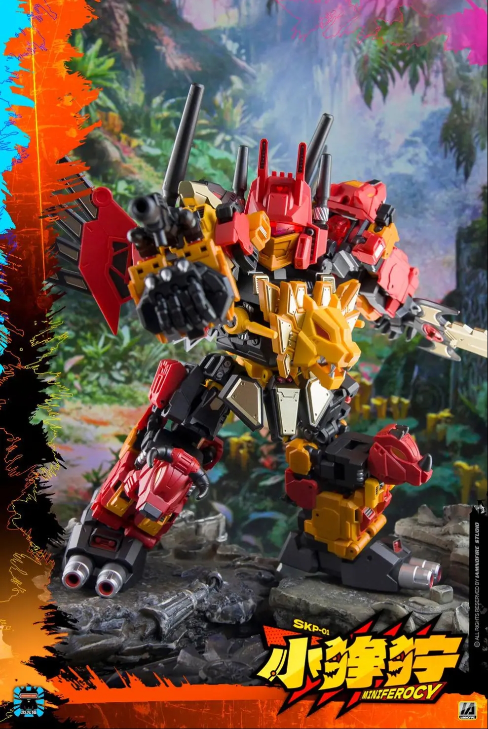 Laser Cat Toy Transformable Robot - JGM Predaking JGM-SKP01 Mini Ferocy ...