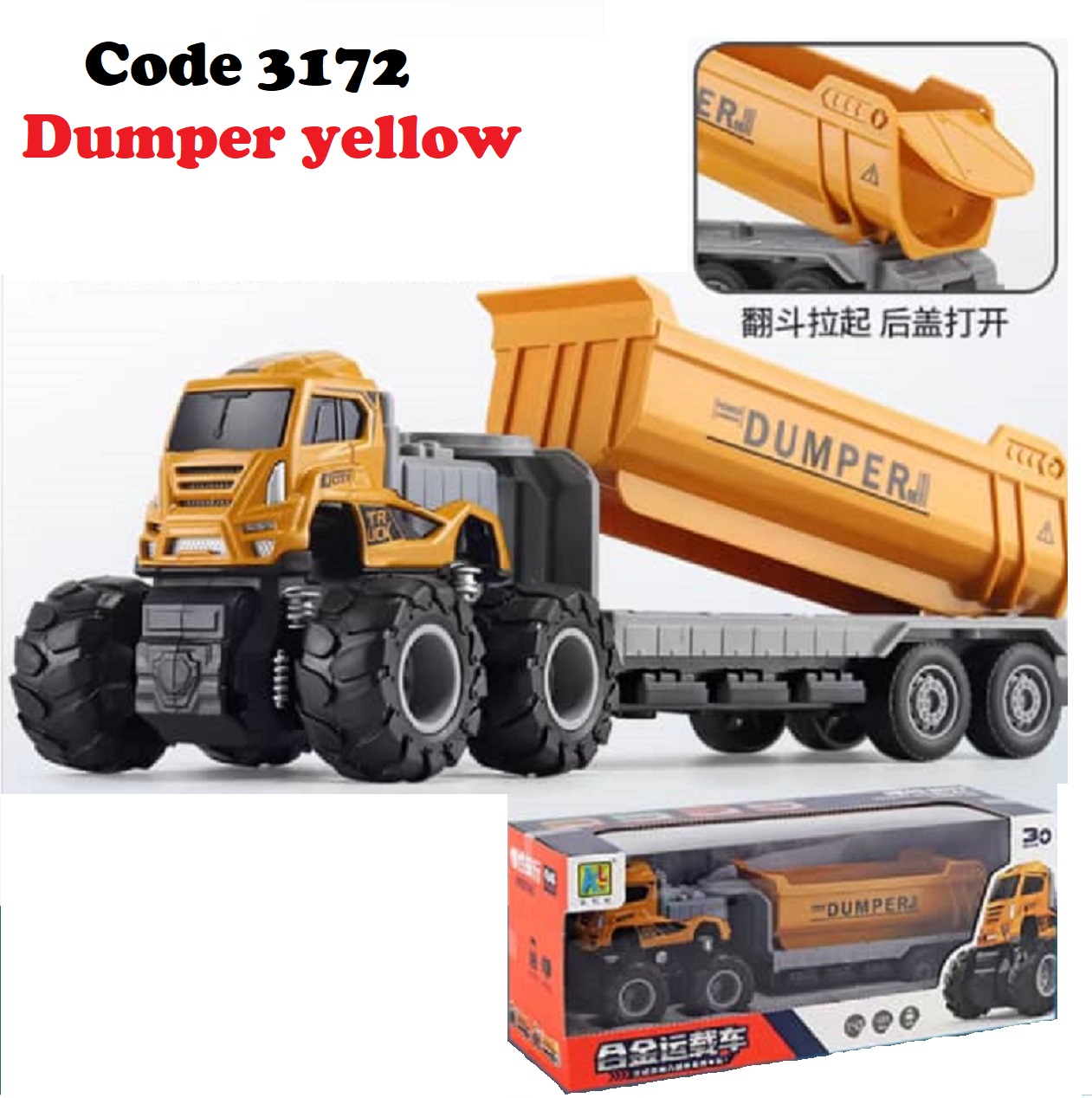 Diecast Pull Back Container Lorry Truck Dumper Toy For Kid Vehicles ...