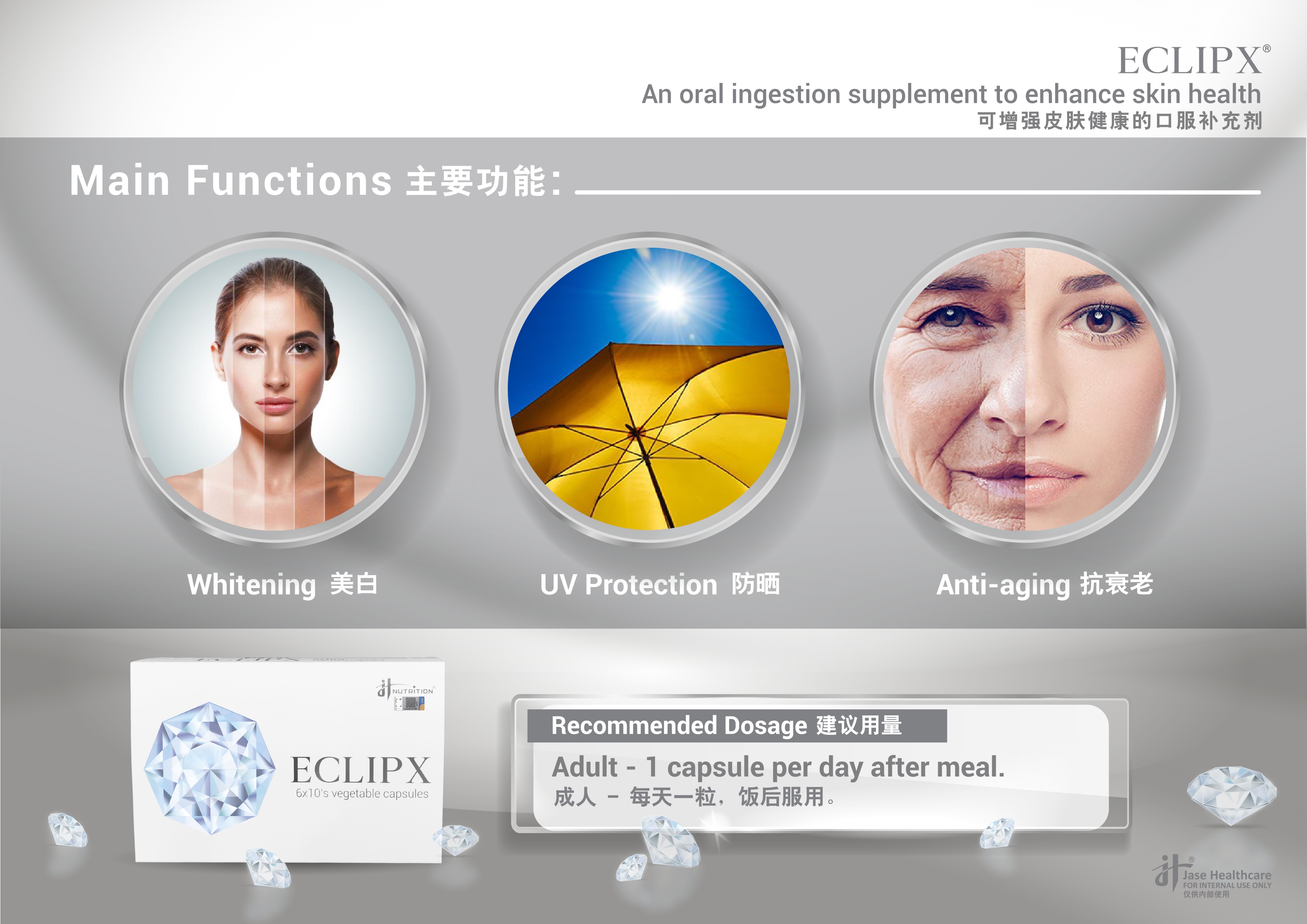 [JH NUTRITION] Eclipx 60's Vegecap - skin whitening & brightening, anti ...