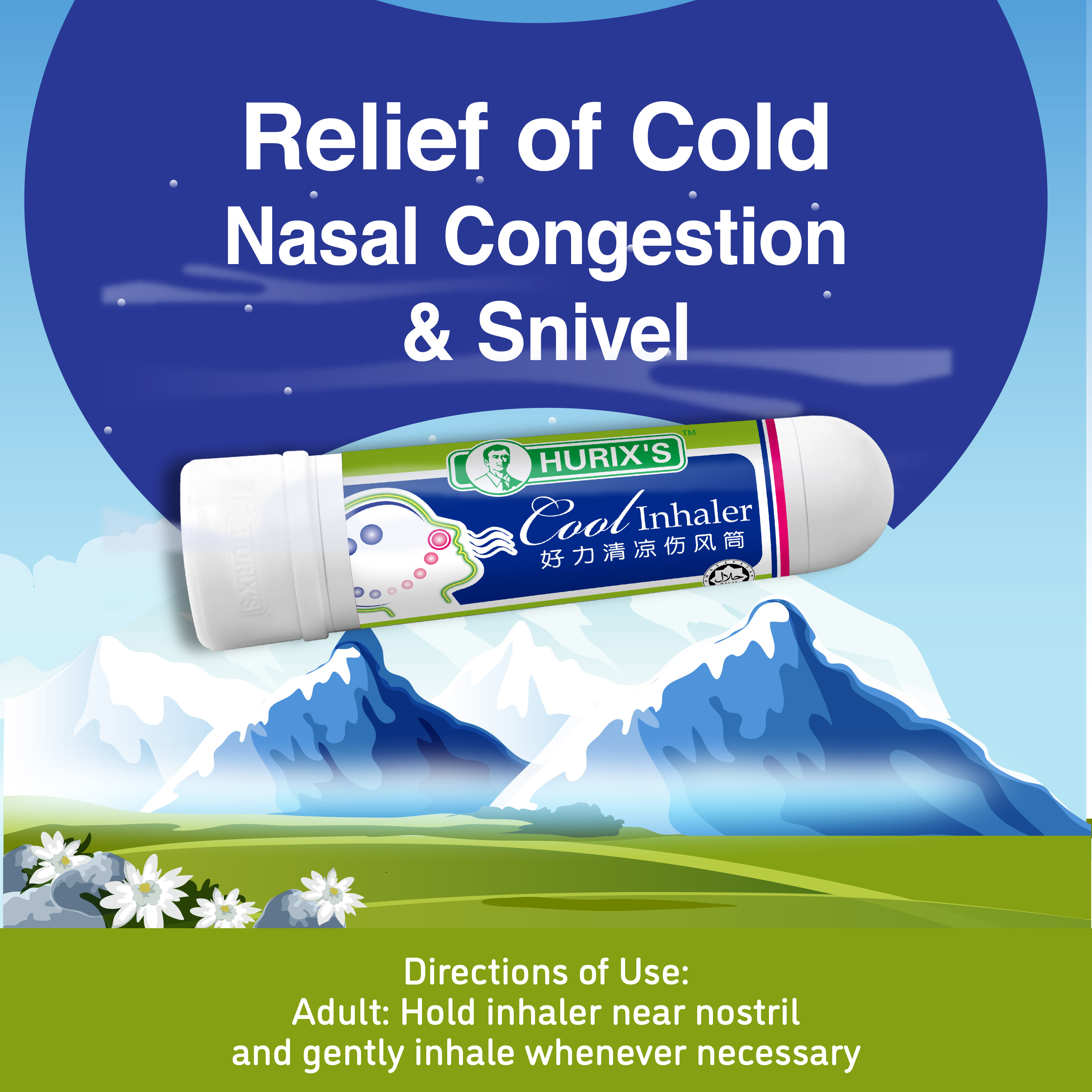HURIX'S Cool Inhaler (2ml x 3tubes)- Fresh - Kesegaran - Melegakan ...