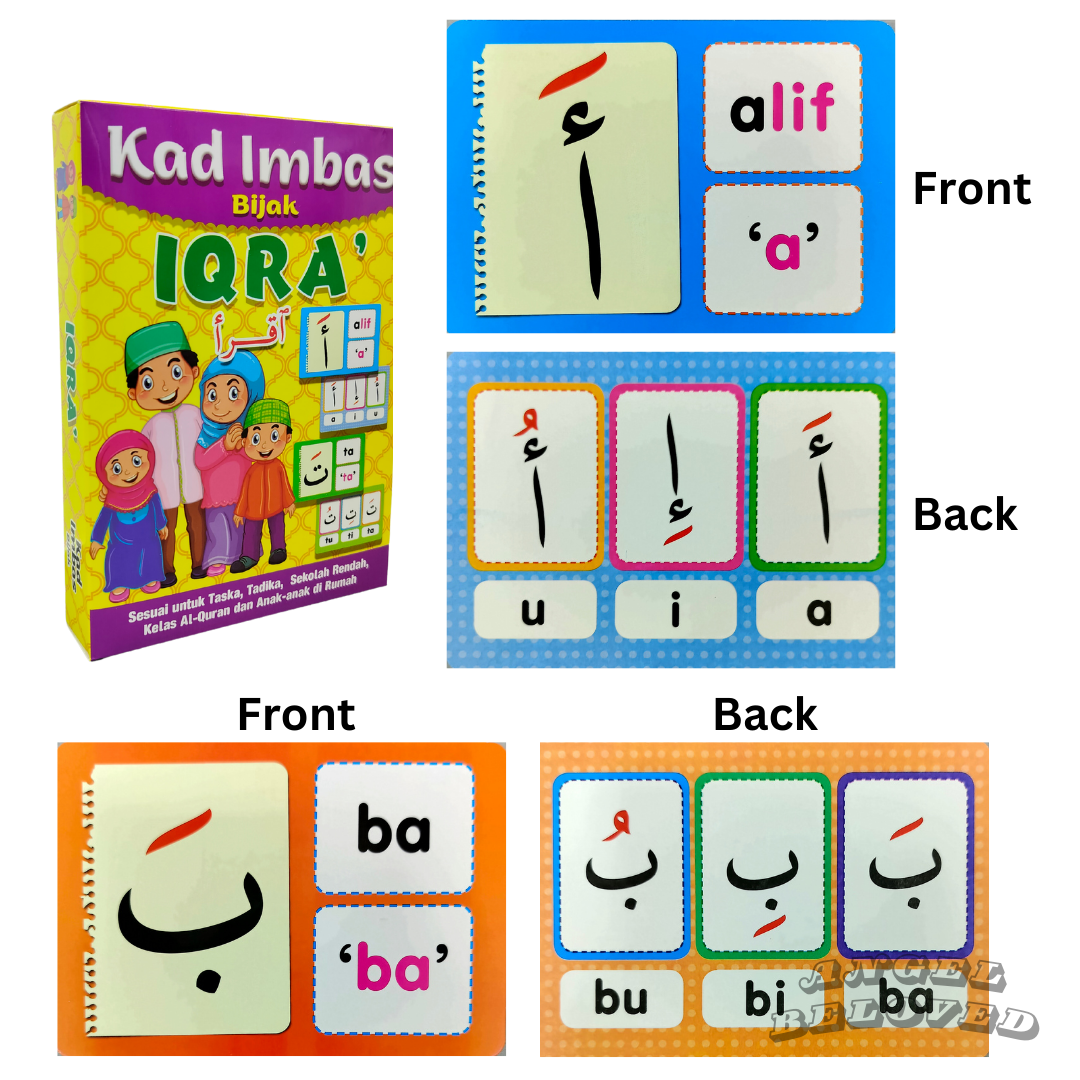 Flash Card For Kid Kad Imbas Bijak Kad Doa-Doa Harian , Kad Imbas IQRA ...