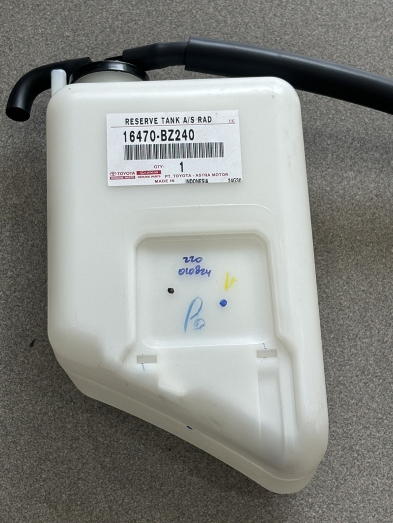 TOYOTA RADIATOR SPARE TANK & CAP TOYOTA AVANZA 1.3 & 1.5 F601 / F602 ...