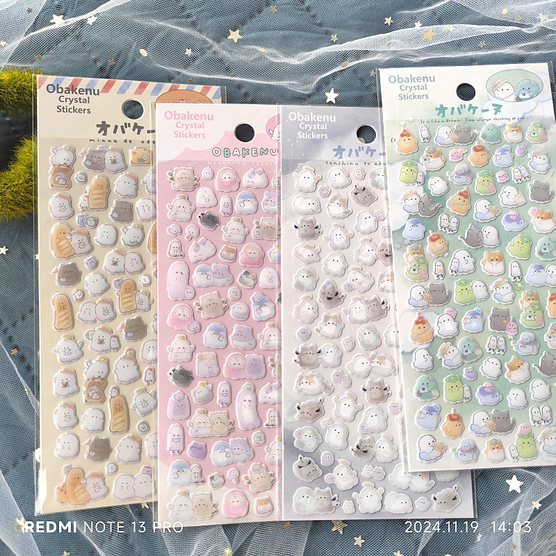 Japanese Cute Cartoon Obakenu Little Ghost Crystal / Foam Deco Stickers ...