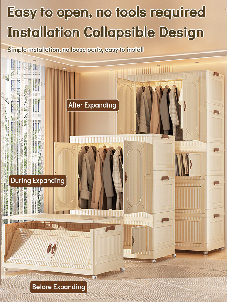 L56-76cm Adult Folding Stackable Cabinet Multipurpose Moveable With ...