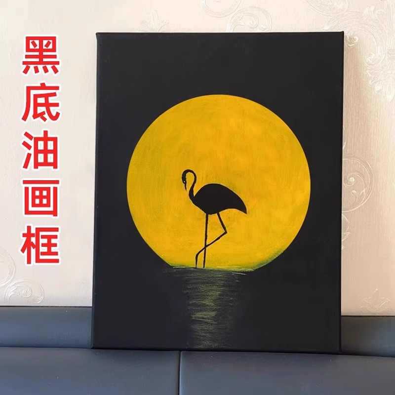 【CW】【Large Size】High Quality Black Solid Pine Wood Frame Canvas board ...