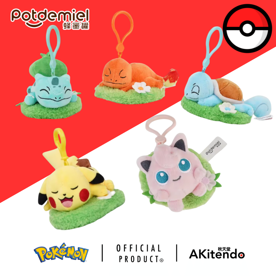 Pokemon Sleep Keychain Plush | Shopee Malaysia