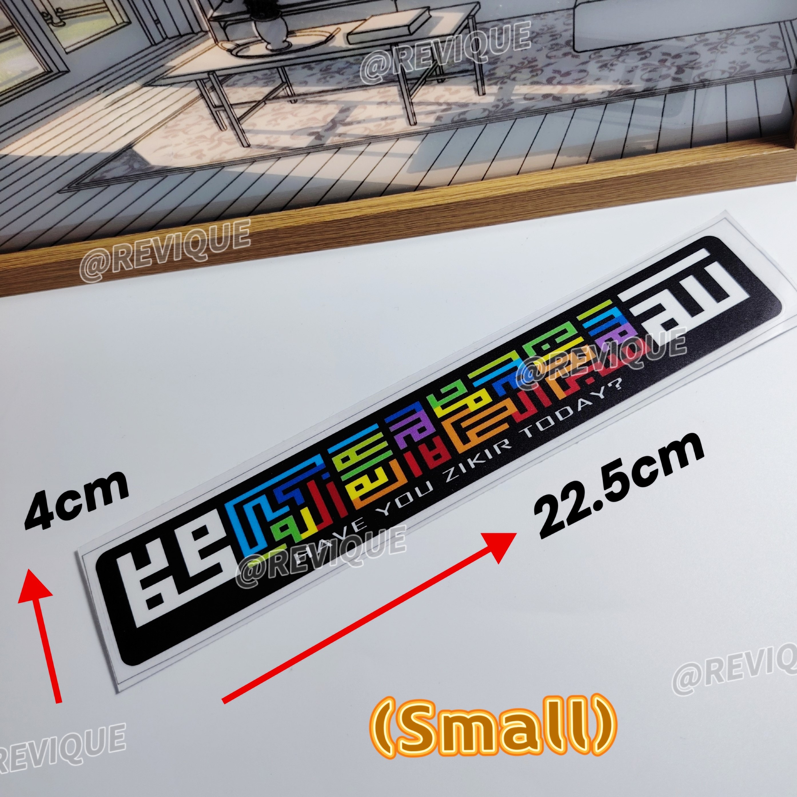 Islamic Jawi Sticker Small Elegant Modern Style, Waterproof Pelekat ...